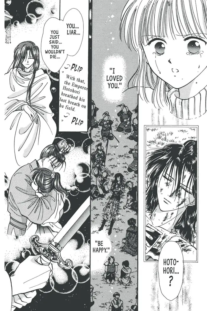 Fushigi Yuugi Chapter 72 image 24_optimized